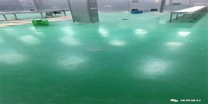 高分子耐低温型高分子耐低温型工业地板